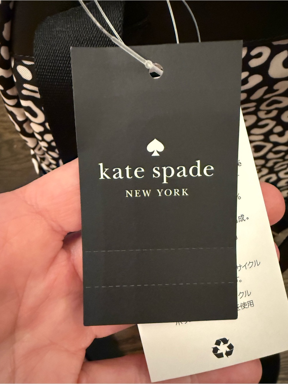 Kate spade Black & White Heart Leopard Print Backpack NWT New! - Picture 7 of 8